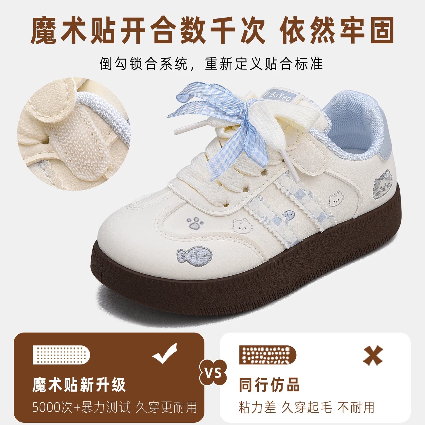 Girls' board shoes 2026 Spring and Autumn new children's casual shoes, elementary school sports shoes, anti slip soft soled litt