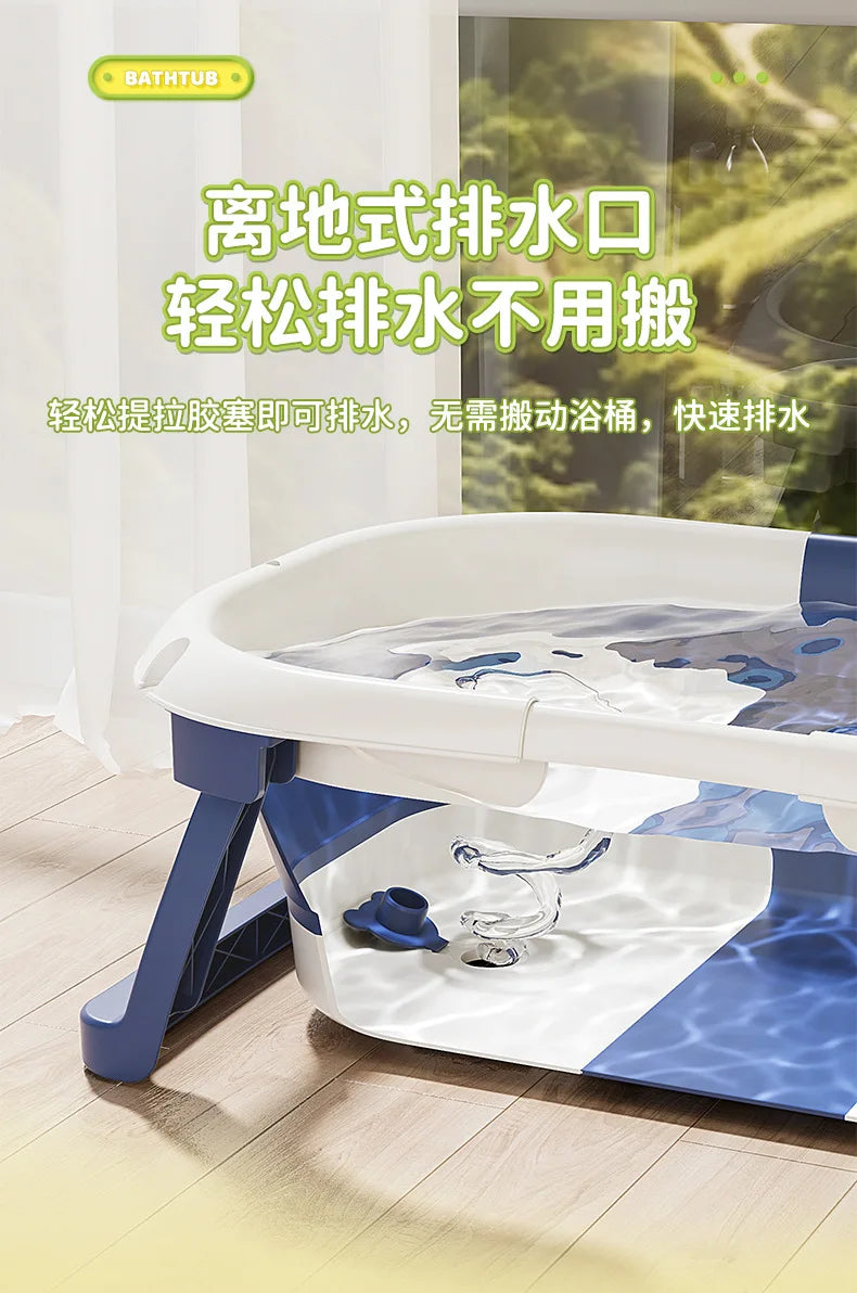 Household Newborn Baby Bath Tub Baby Can Sit and Lie Down Temperature-Sensing Bath Tub Bath Bucket Baby Folding Bath Tub