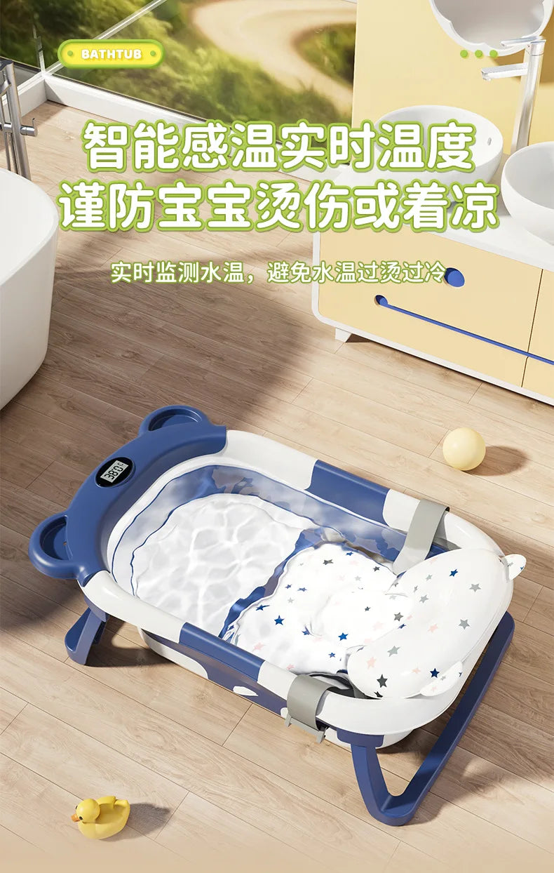 Household Newborn Baby Bath Tub Baby Can Sit and Lie Down Temperature-Sensing Bath Tub Bath Bucket Baby Folding Bath Tub