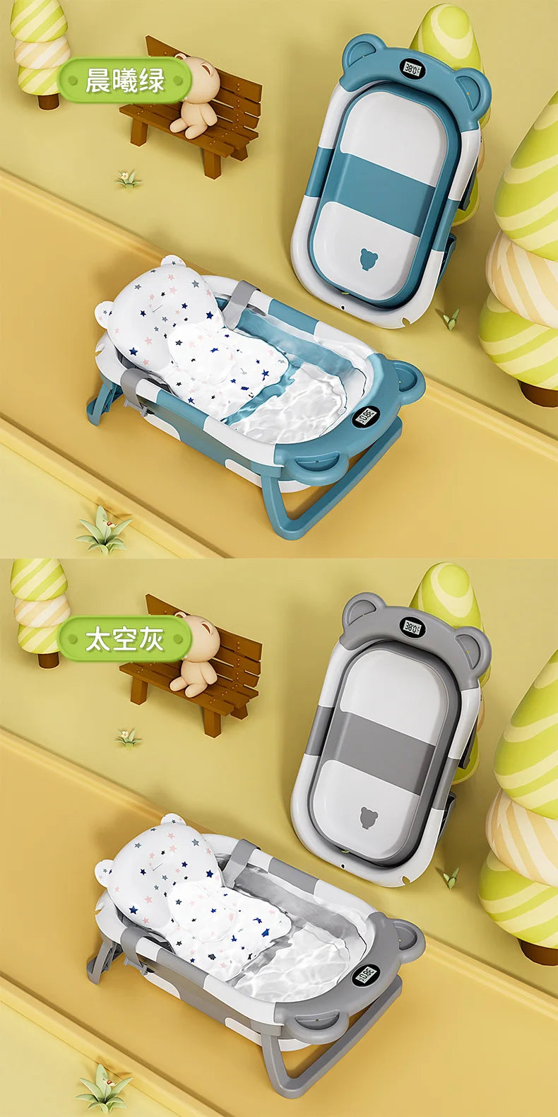 Household Newborn Baby Bath Tub Baby Can Sit and Lie Down Temperature-Sensing Bath Tub Bath Bucket Baby Folding Bath Tub