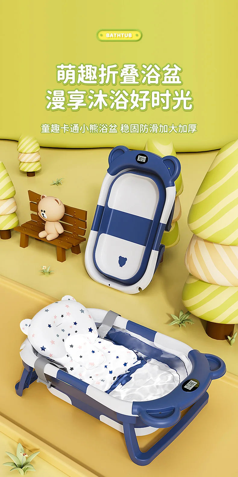 Household Newborn Baby Bath Tub Baby Can Sit and Lie Down Temperature-Sensing Bath Tub Bath Bucket Baby Folding Bath Tub
