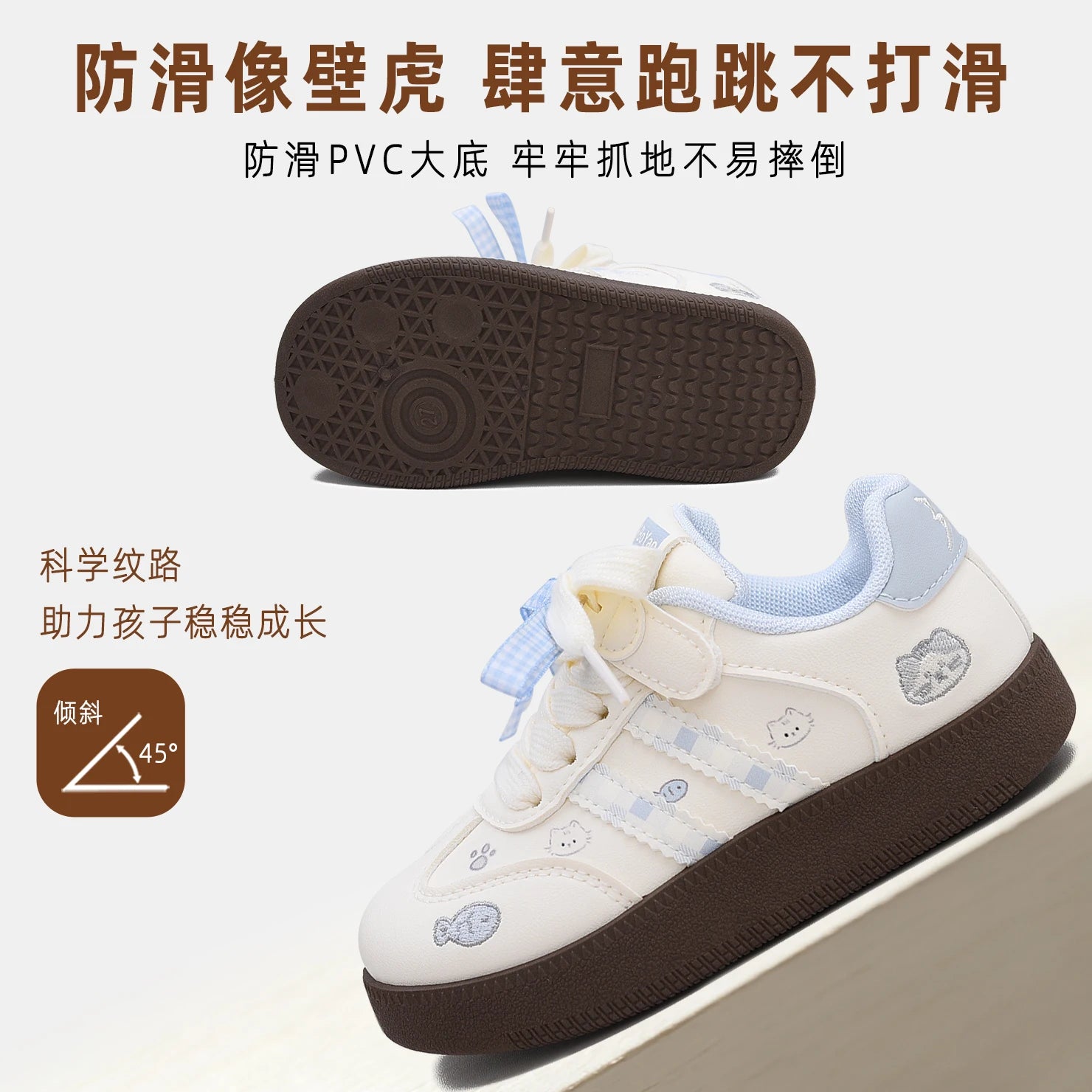 Girls' board shoes 2026 Spring and Autumn new children's casual shoes, elementary school sports shoes, anti slip soft soled litt