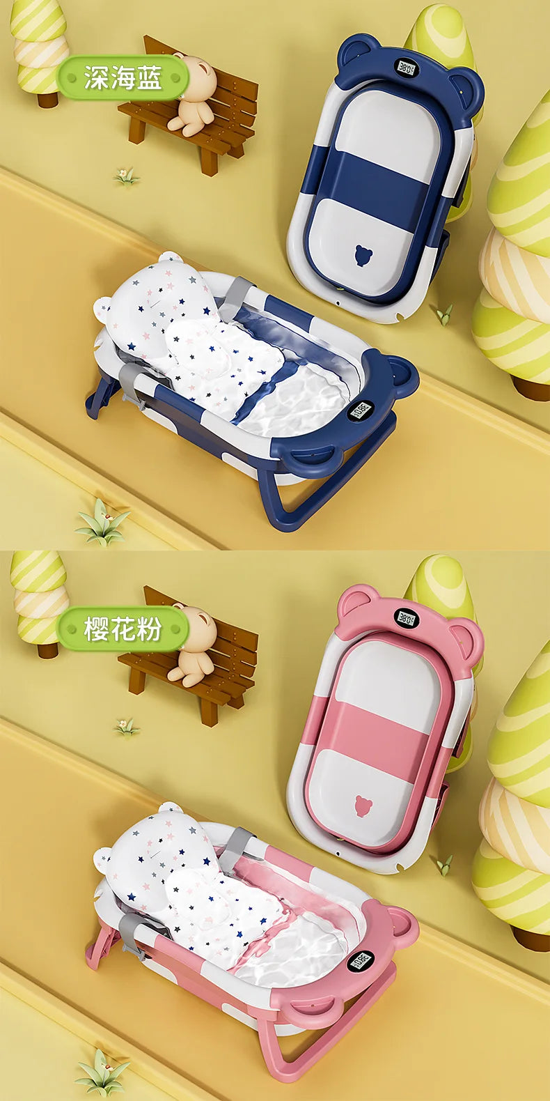 Household Newborn Baby Bath Tub Baby Can Sit and Lie Down Temperature-Sensing Bath Tub Bath Bucket Baby Folding Bath Tub