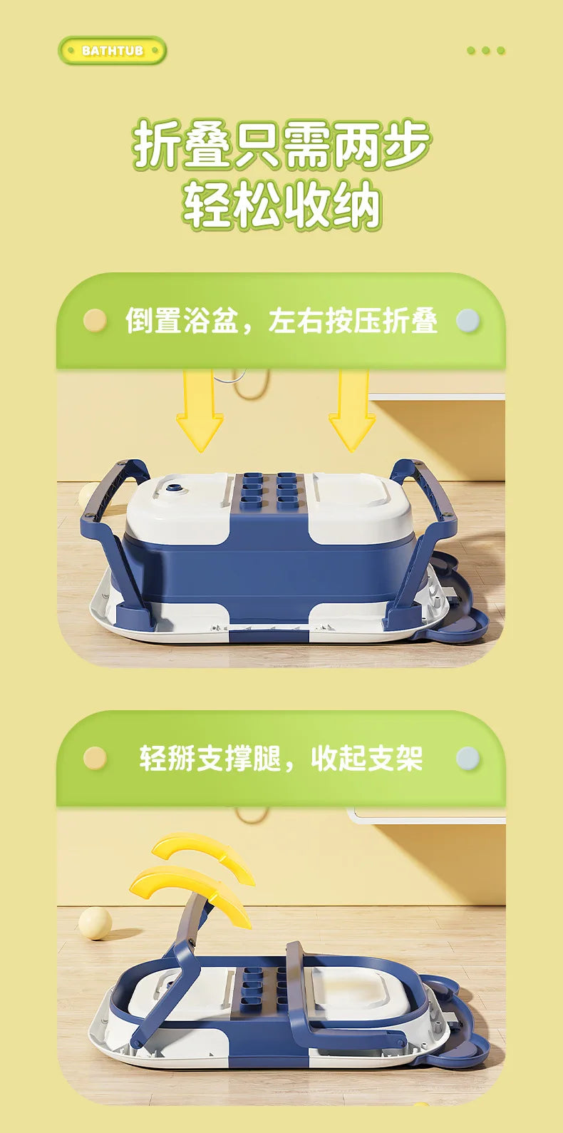 Household Newborn Baby Bath Tub Baby Can Sit and Lie Down Temperature-Sensing Bath Tub Bath Bucket Baby Folding Bath Tub
