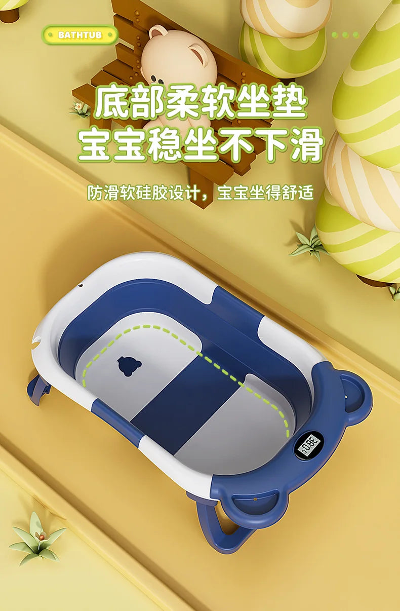 Household Newborn Baby Bath Tub Baby Can Sit and Lie Down Temperature-Sensing Bath Tub Bath Bucket Baby Folding Bath Tub