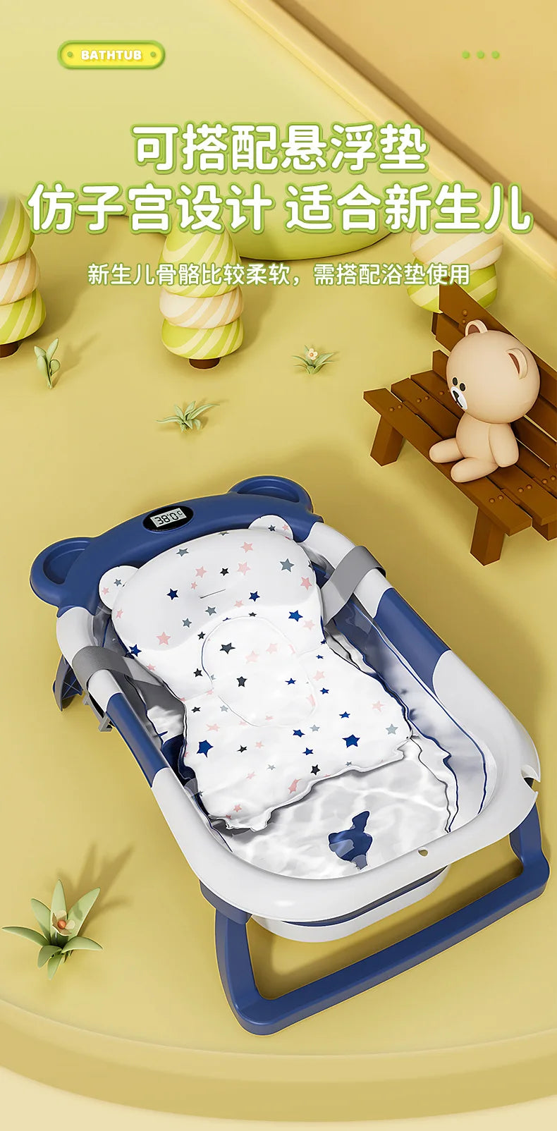 Household Newborn Baby Bath Tub Baby Can Sit and Lie Down Temperature-Sensing Bath Tub Bath Bucket Baby Folding Bath Tub