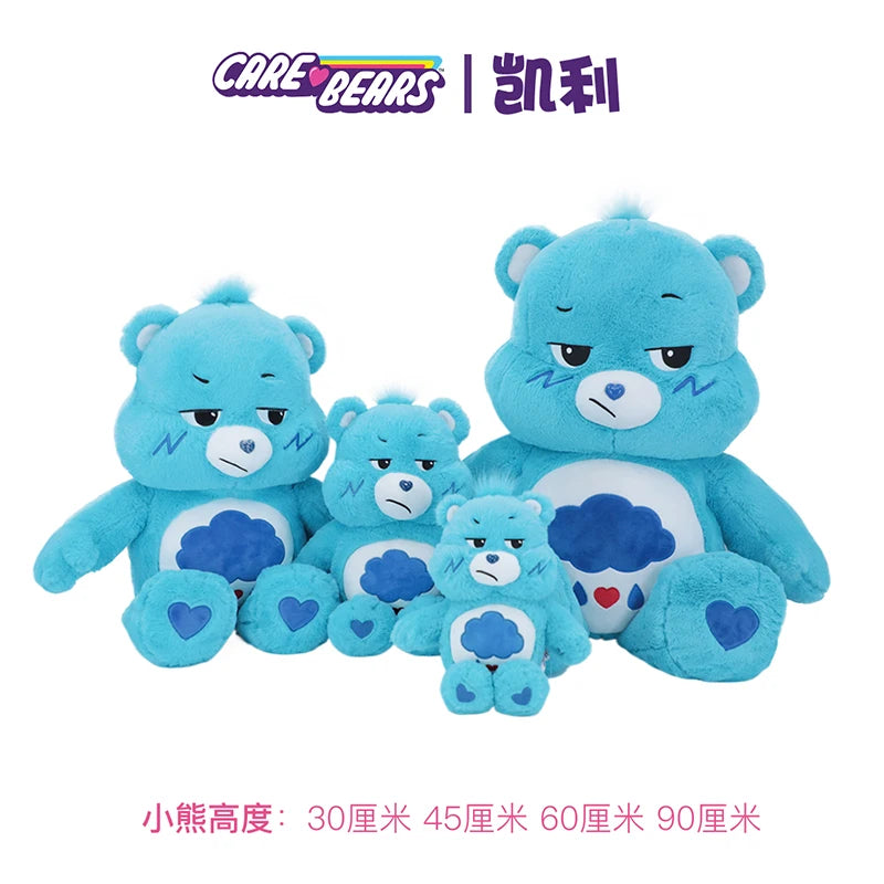 Care Bears 45cm Cute Cartoon Plush Doll Stuffed Toy Cuddly Companion Viral Hit Birthday Gift for Boys & Girls Soft Kids Pillow