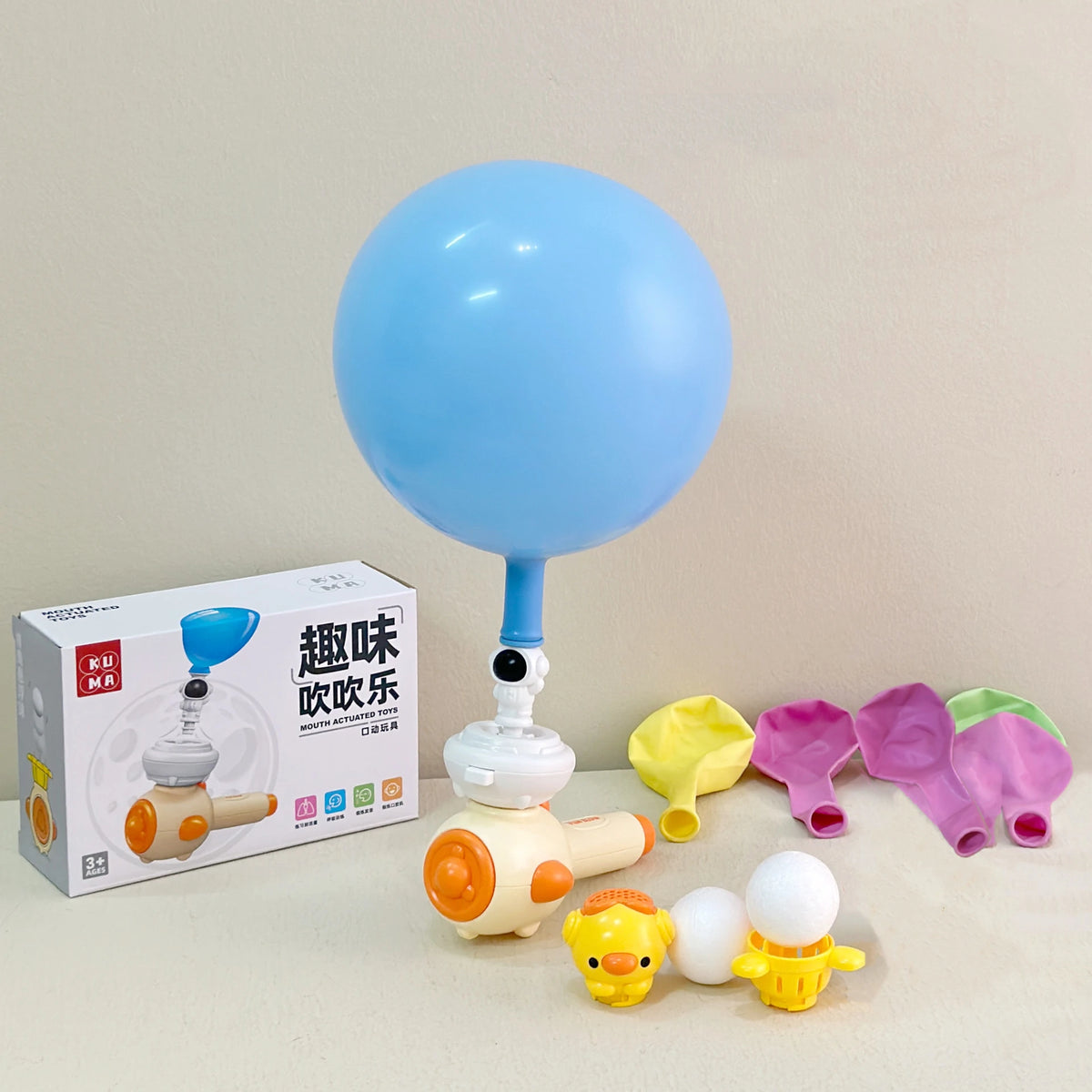Montessori Toy for Kids with Whistle Ball Blowing Floating Blow Pipe Ball Three in One Sensory Fine Motor Skills Educational Toy