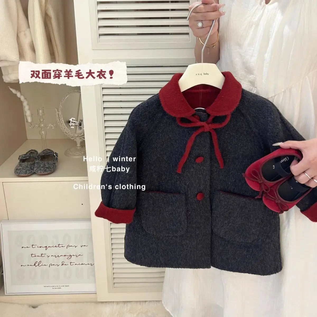 Autumn and Winter Baby Girls' Woolen Coat 2025 New Style Children's Two sided Woolen Coat Medium length Clothes