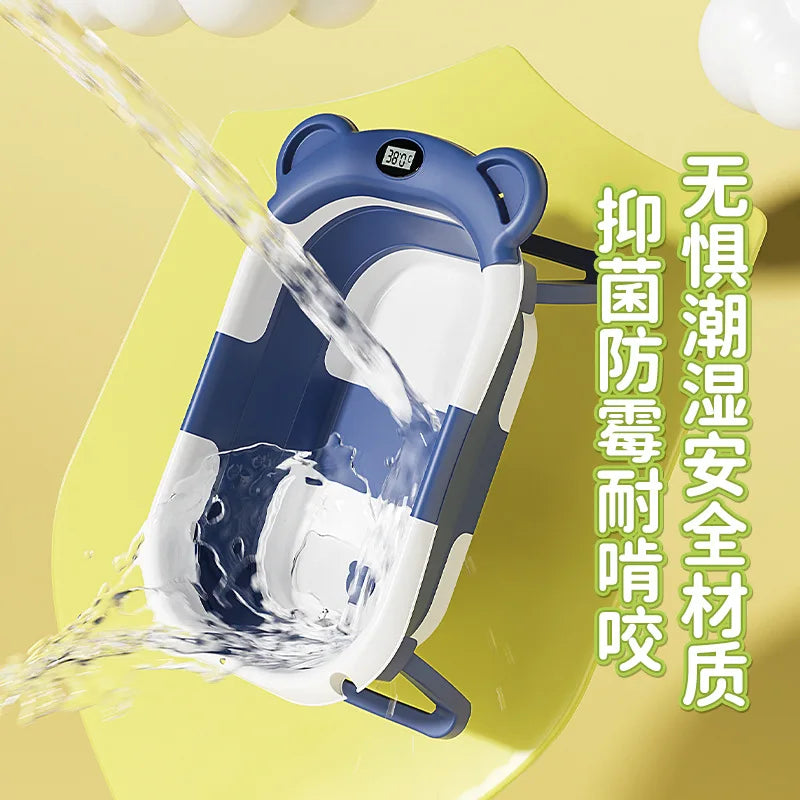 Household Newborn Baby Bath Tub Baby Can Sit and Lie Down Temperature-Sensing Bath Tub Bath Bucket Baby Folding Bath Tub