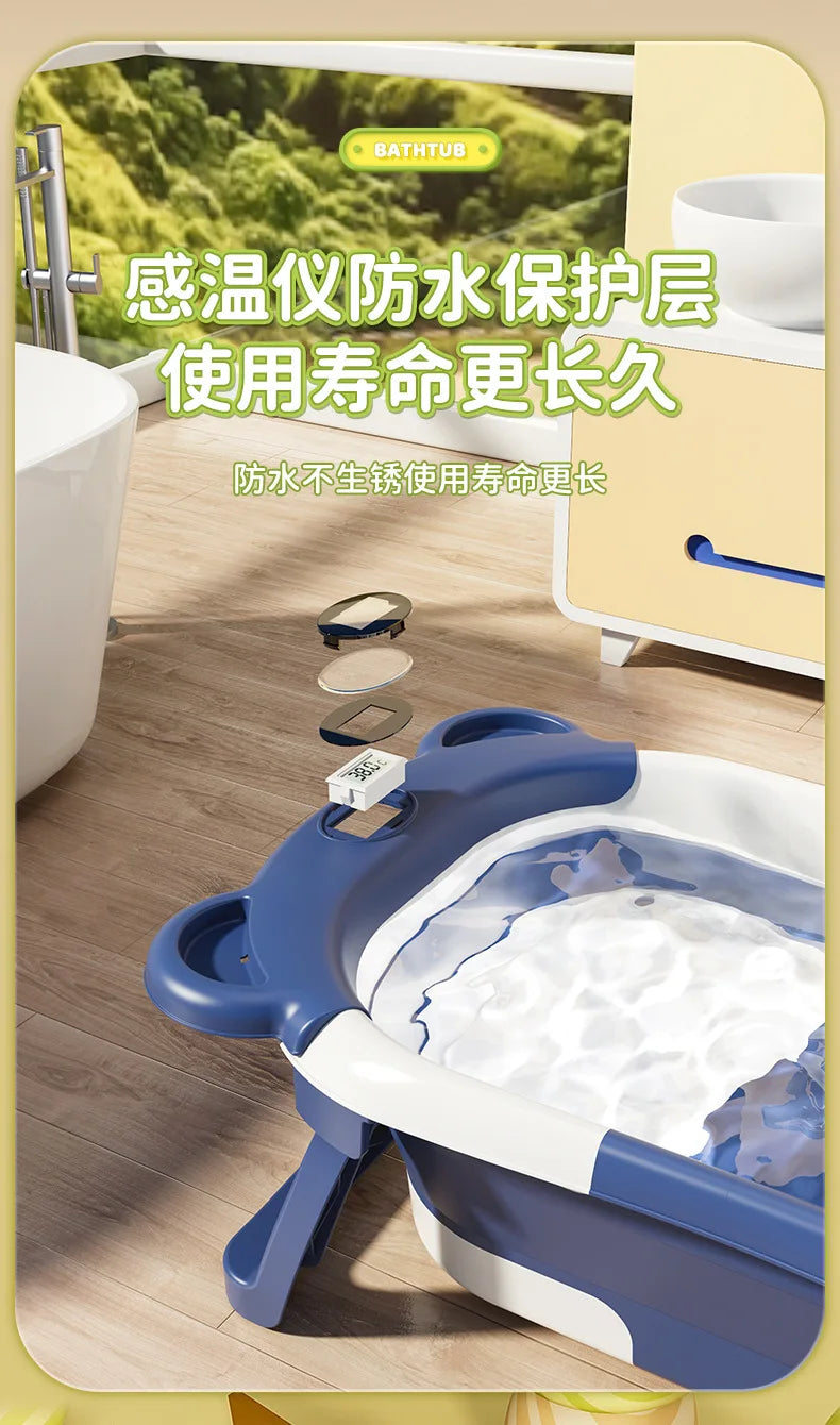 Household Newborn Baby Bath Tub Baby Can Sit and Lie Down Temperature-Sensing Bath Tub Bath Bucket Baby Folding Bath Tub