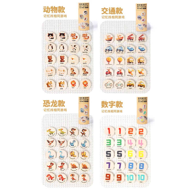 Wooden Memory Match Stick Chess Game Board Colorful Puzzles Montessori Educational Toy for Children Cognitive Learning